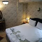 Basileus Hotel