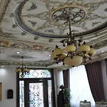 Basileus Hotel Istanbul